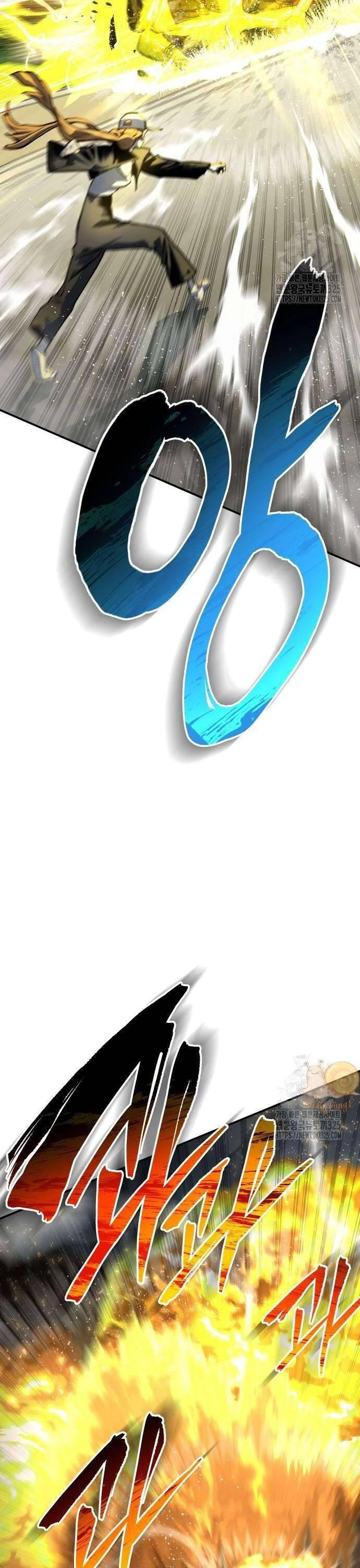 Người Thây Ma Chapter 93 - 12