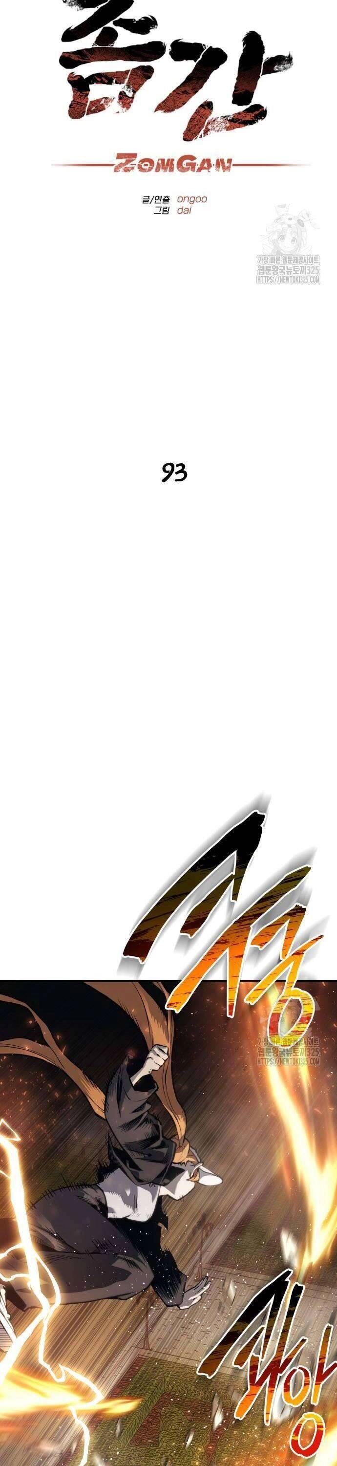 Người Thây Ma Chapter 93 - 20