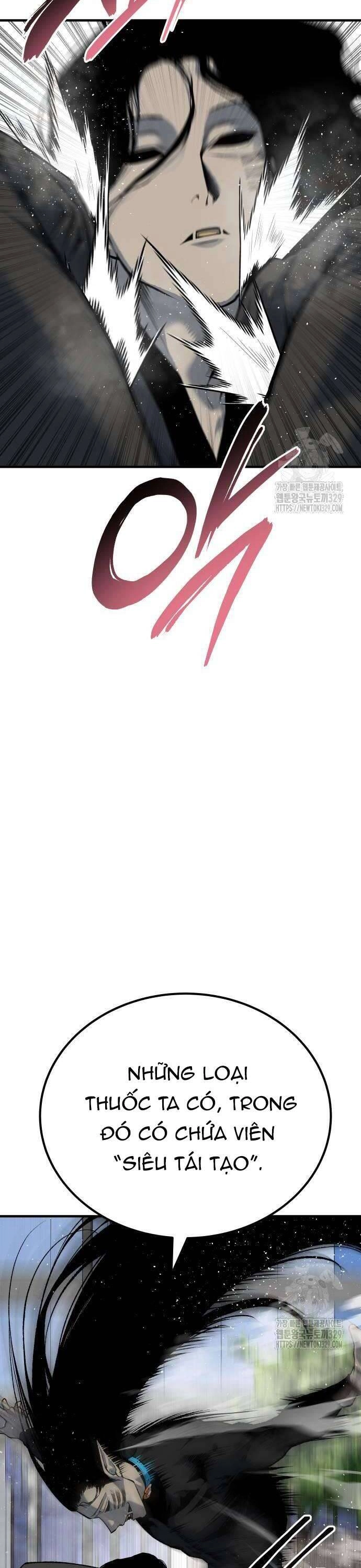 Người Thây Ma Chapter 96 - 6