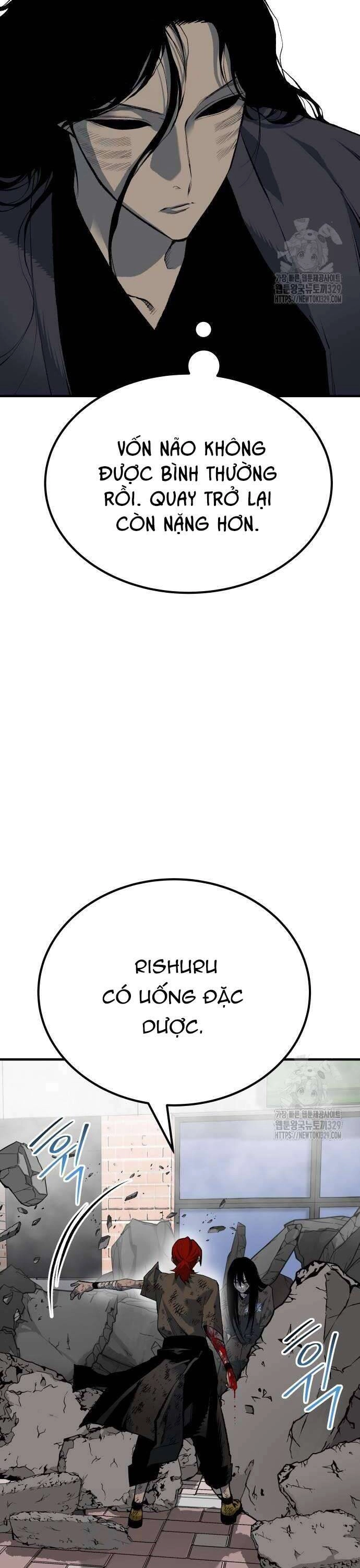 Người Thây Ma Chapter 96 - 12