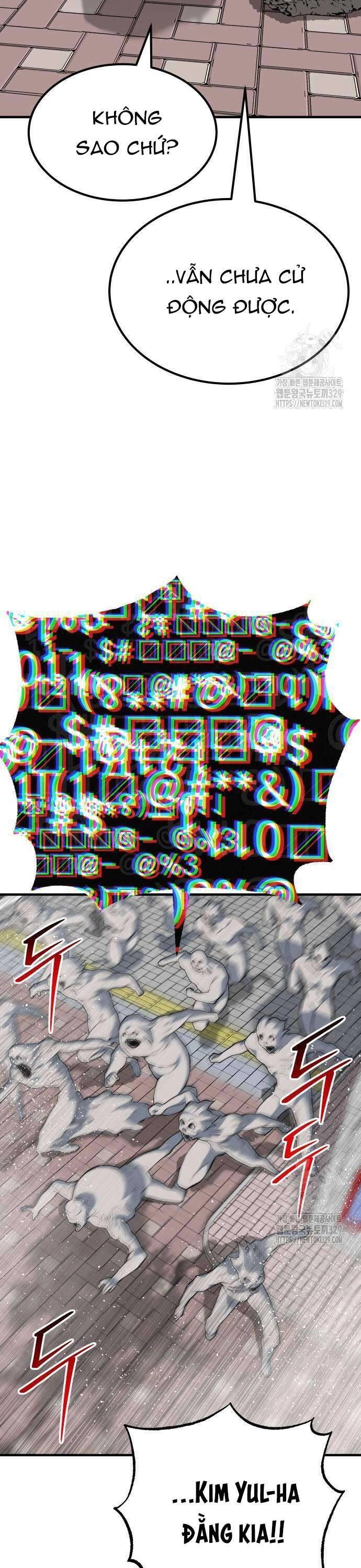 Người Thây Ma Chapter 96 - 13