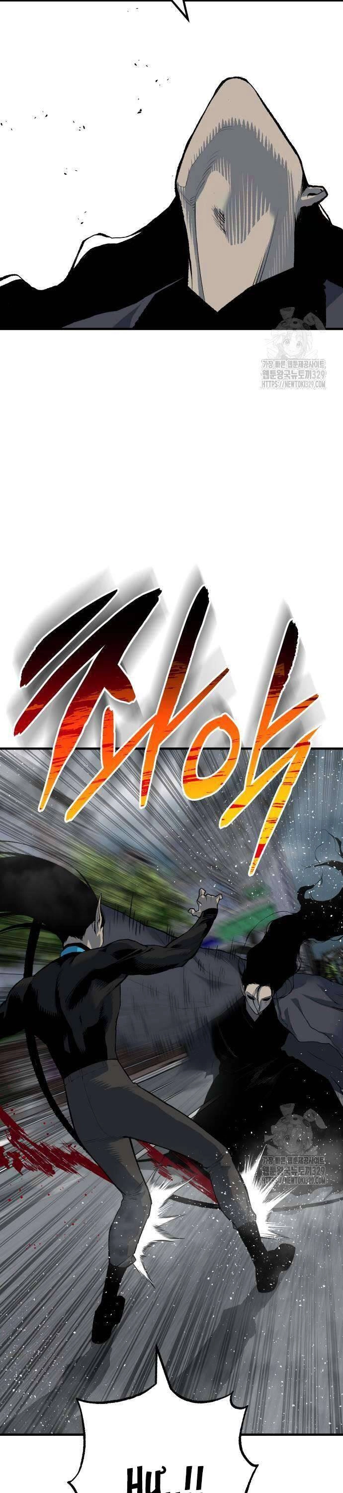 Người Thây Ma Chapter 96 - 21