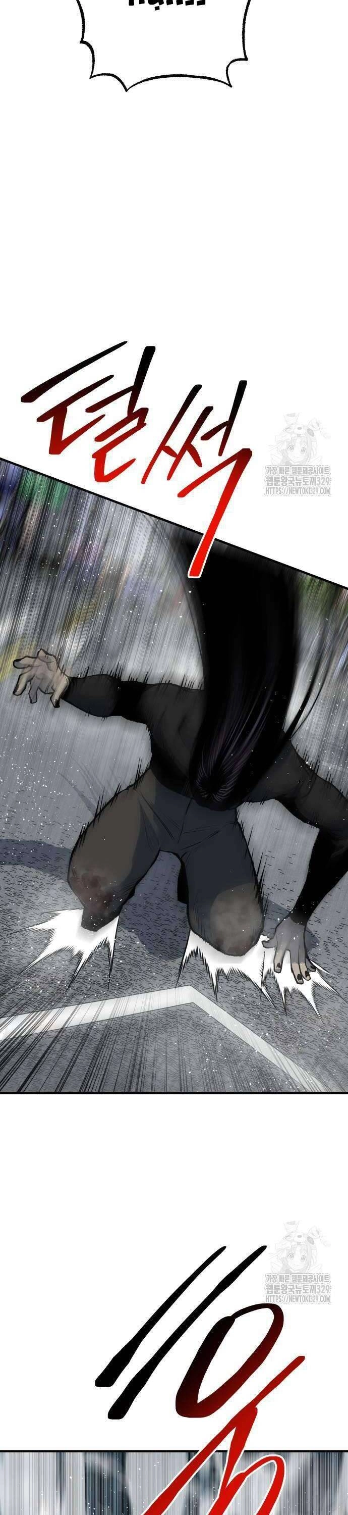 Người Thây Ma Chapter 96 - 22