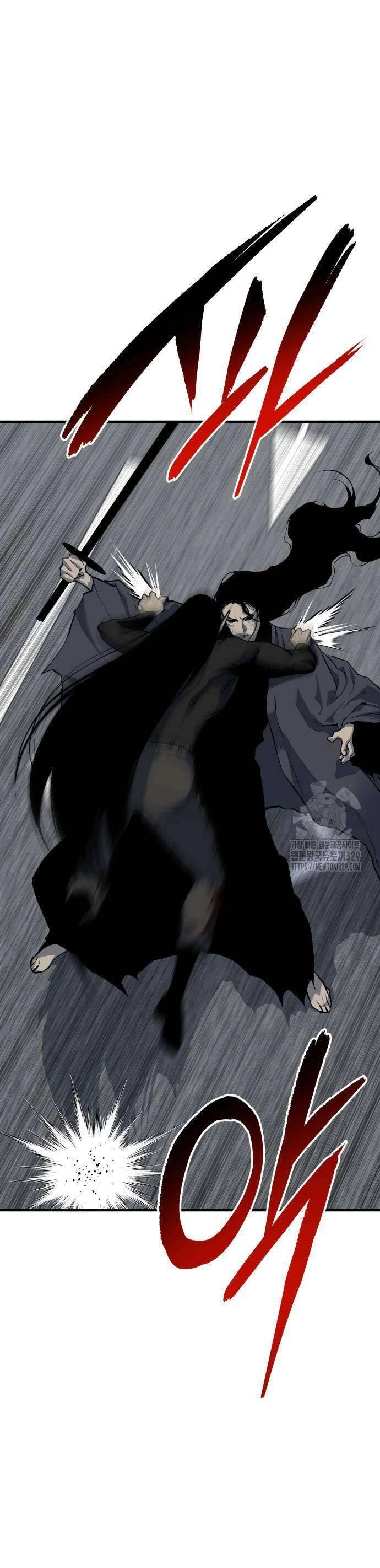 Người Thây Ma Chapter 96 - 25