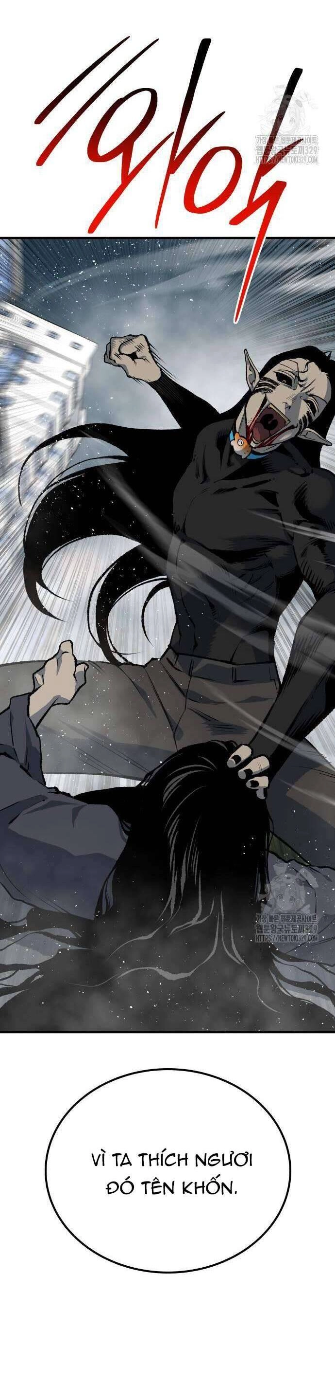 Người Thây Ma Chapter 96 - 26