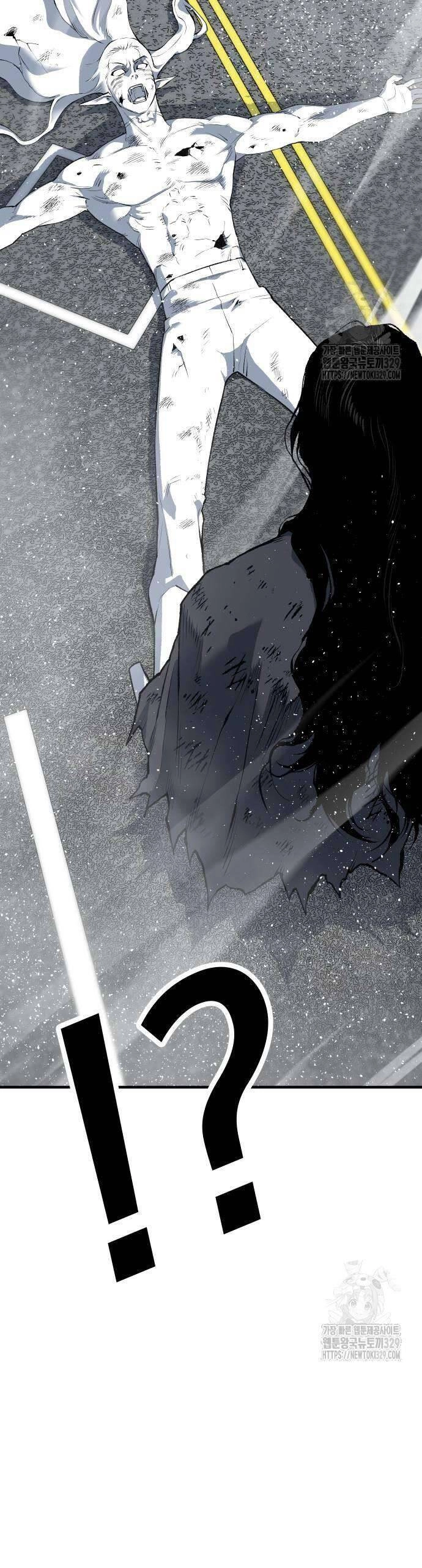 Người Thây Ma Chapter 96 - 51