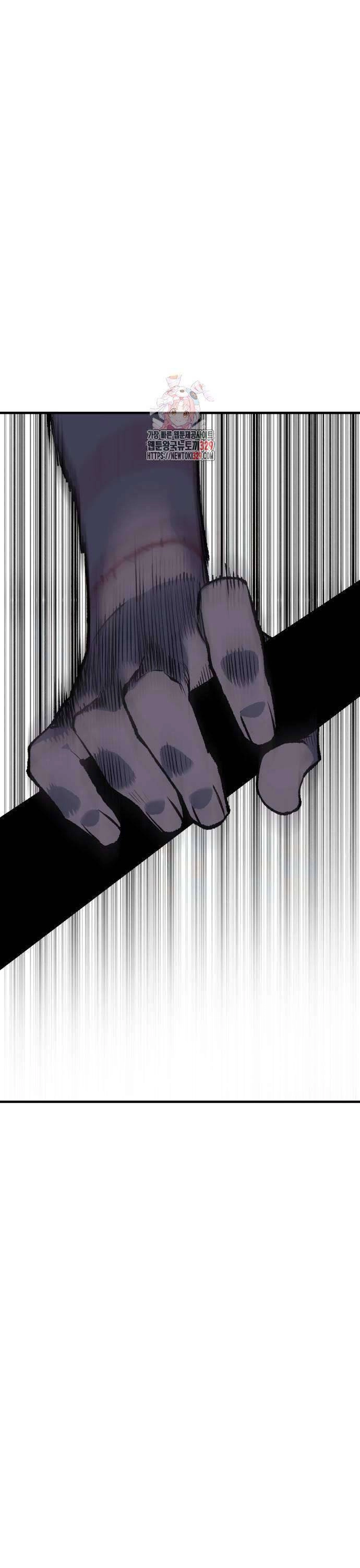 Người Thây Ma Chapter 97 - 1