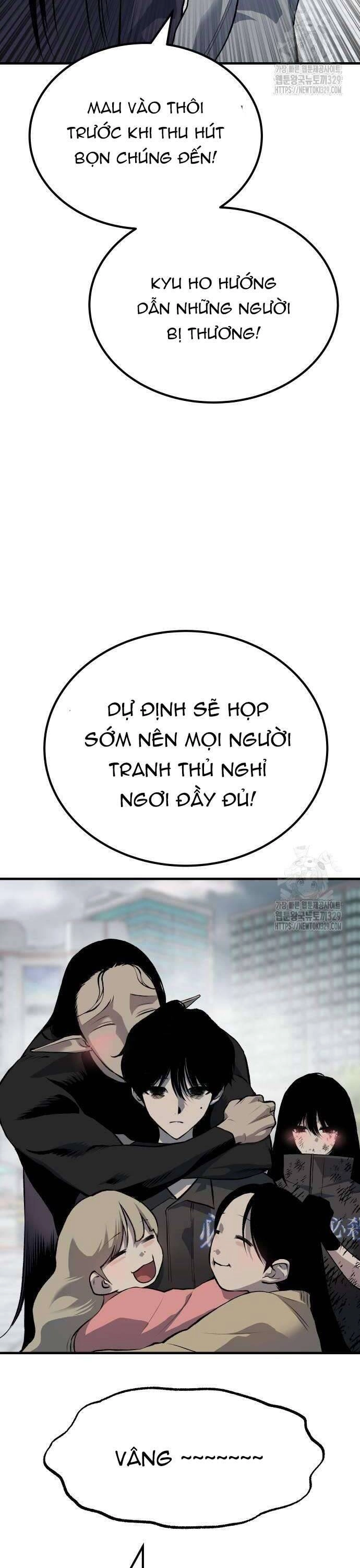 Người Thây Ma Chapter 97 - 26