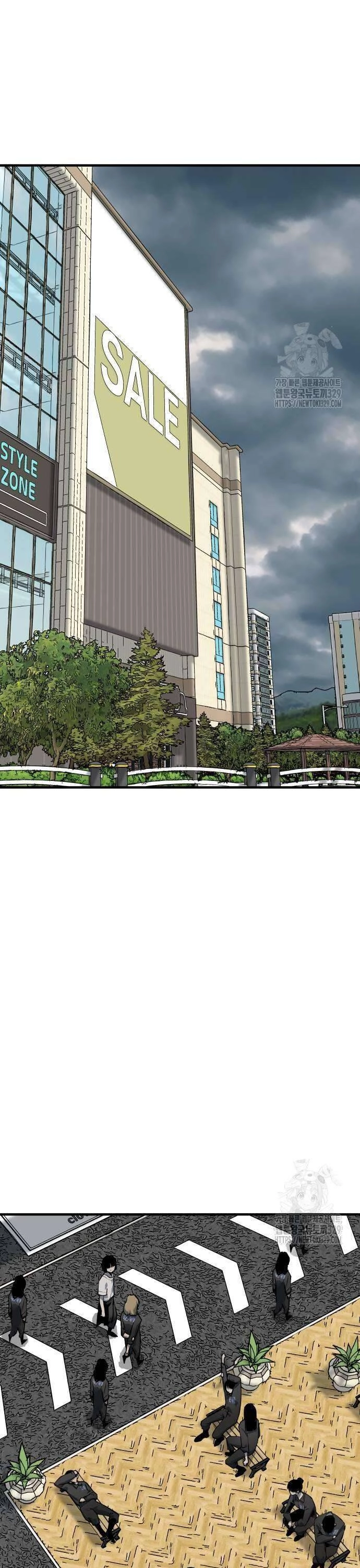 Người Thây Ma Chapter 97 - 29