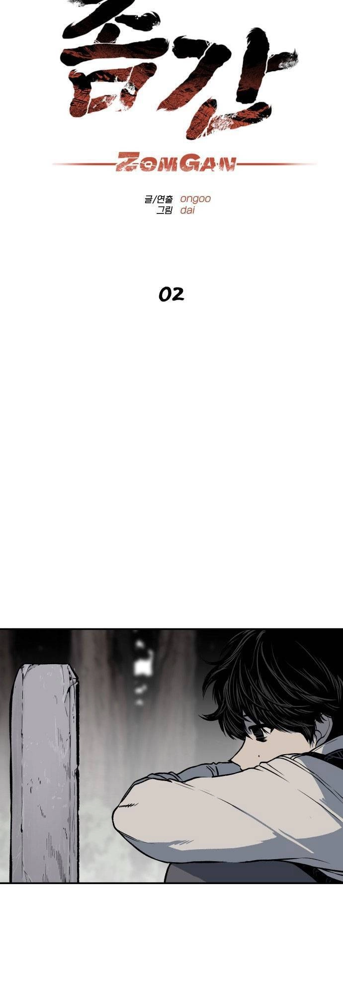 Người Thây Ma Chapter 2 - 22