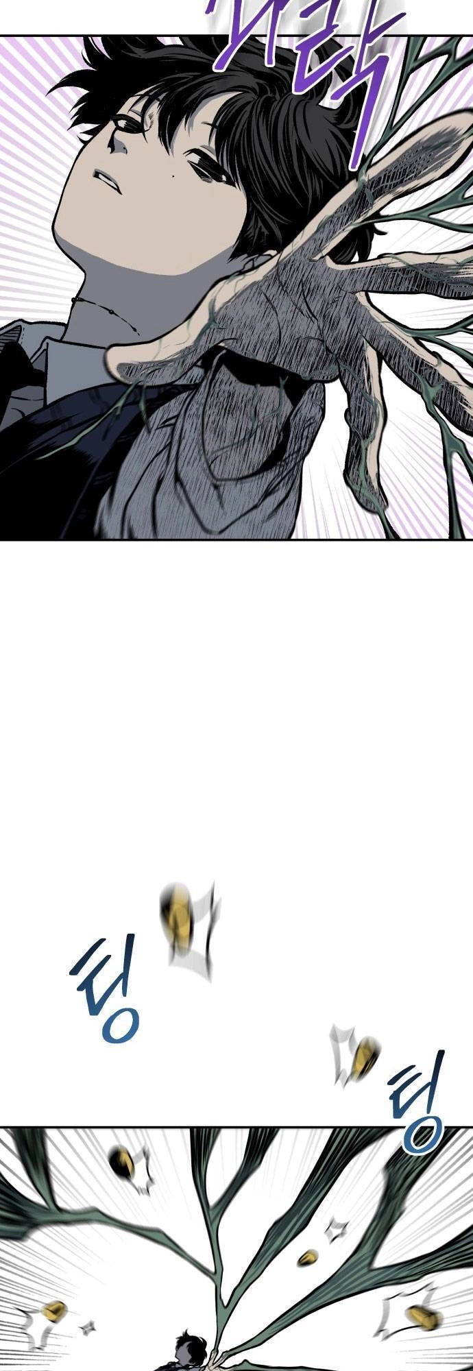 Người Thây Ma Chapter 2 - 50