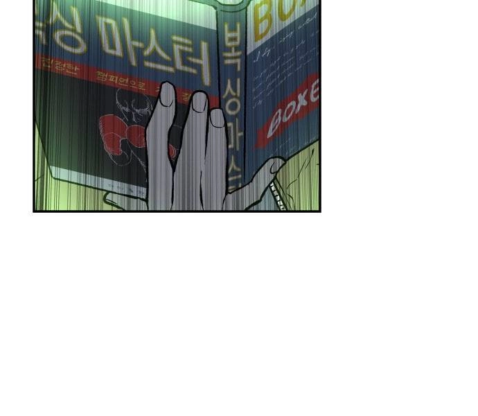 Người Thây Ma Chapter 3 - 72