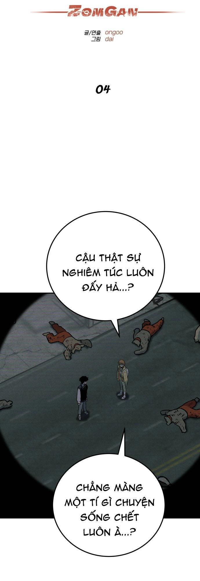 Người Thây Ma Chapter 4 - 6