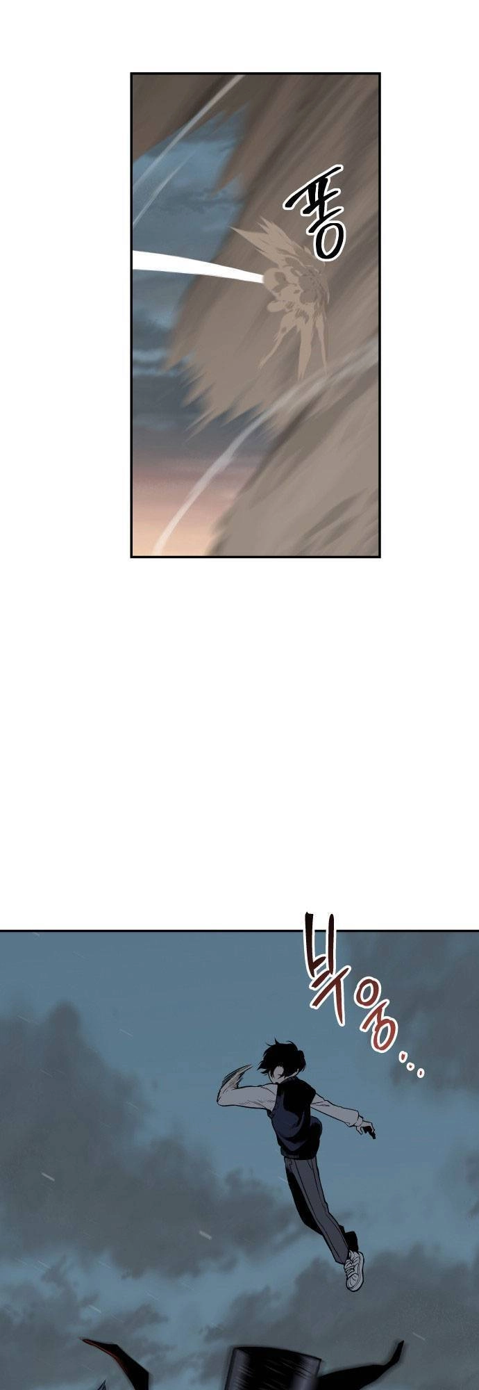 Người Thây Ma Chapter 4 - 73