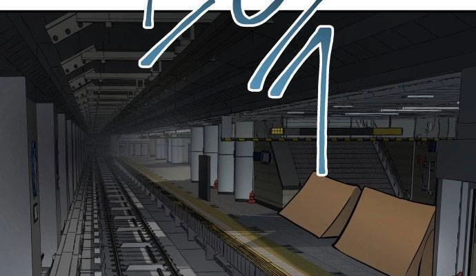 Người Thây Ma Chapter 5 - 58