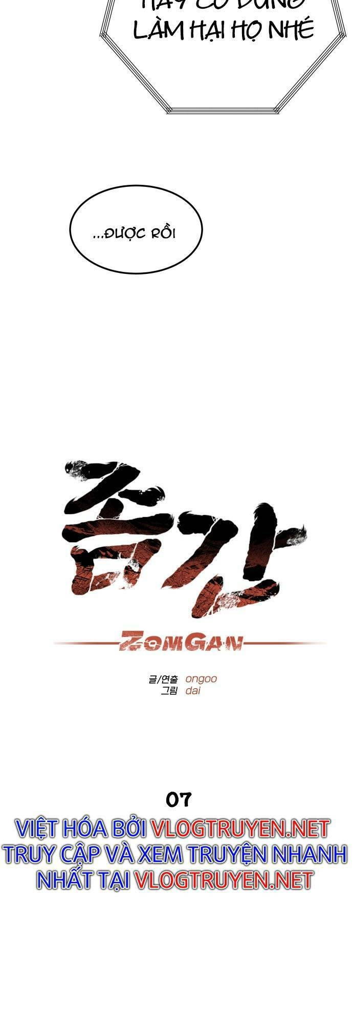 Người Thây Ma Chapter 7 - 21