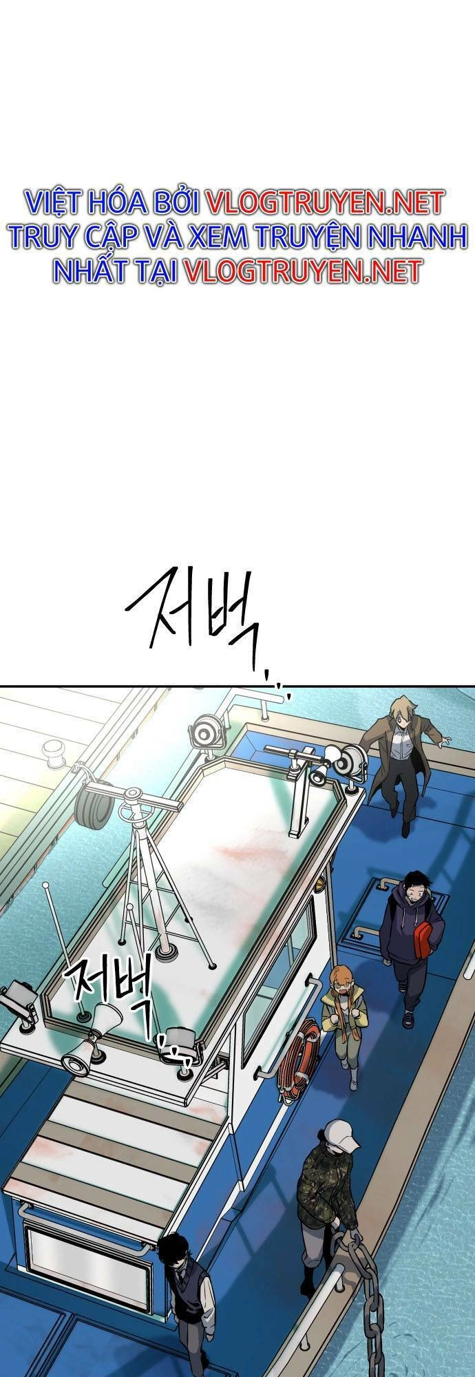 Người Thây Ma Chapter 7 - 67