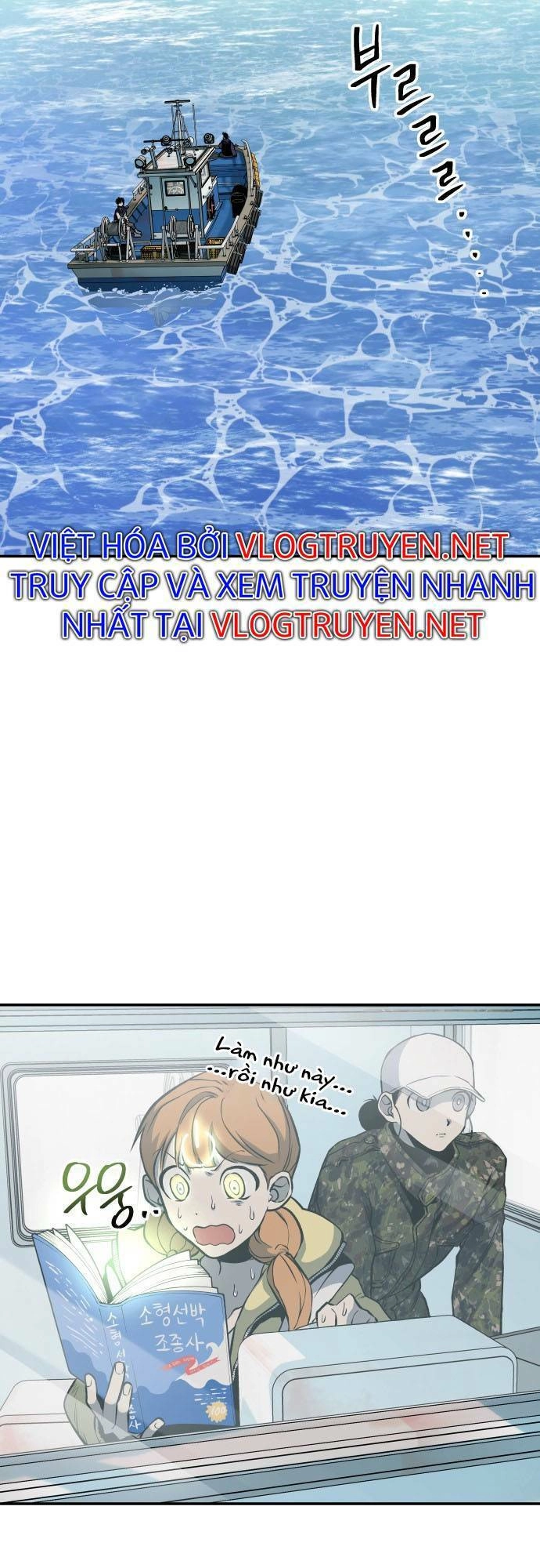 Người Thây Ma Chapter 7 - 73