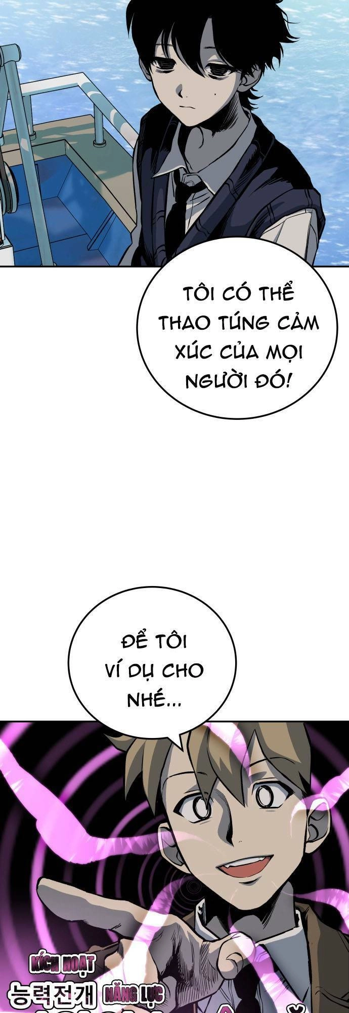 Người Thây Ma Chapter 7 - 77