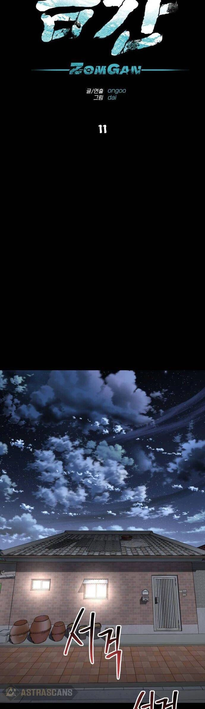 Người Thây Ma Chapter 11 - 7