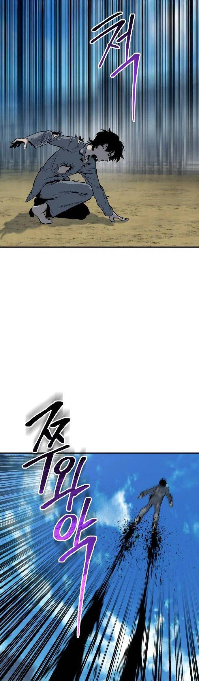 Người Thây Ma Chapter 15 - 35