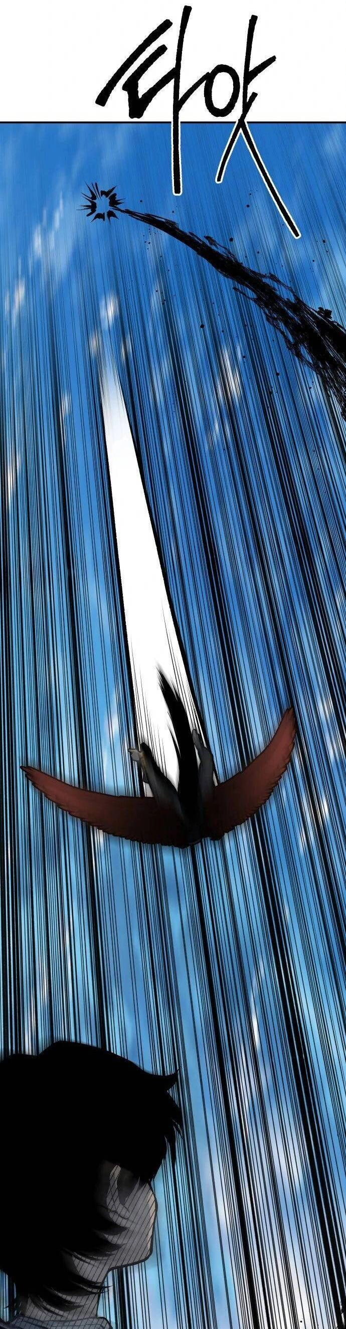 Người Thây Ma Chapter 16 - 16