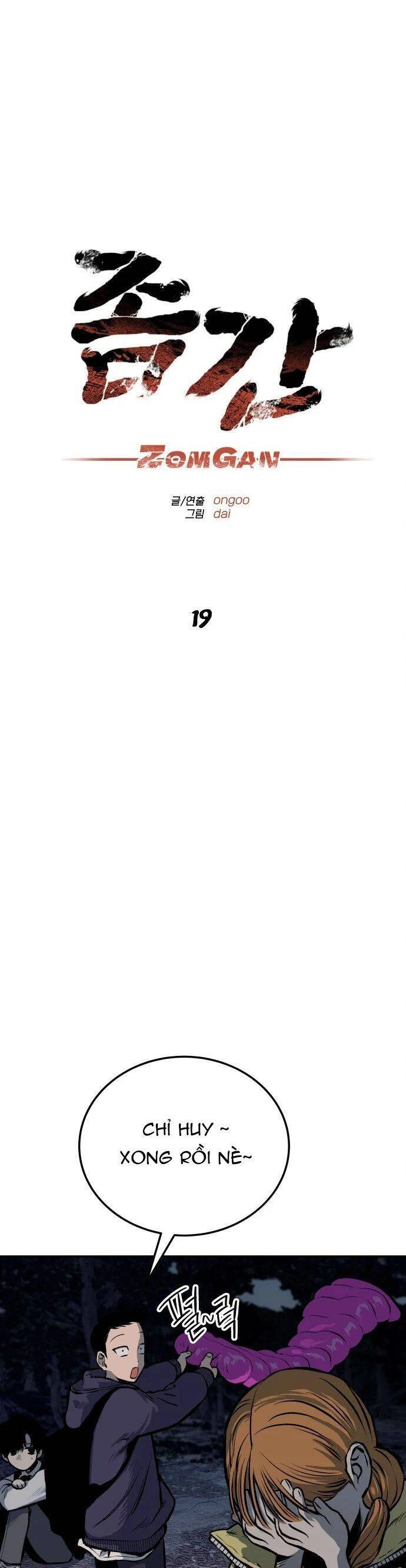 Người Thây Ma Chapter 19 - 13