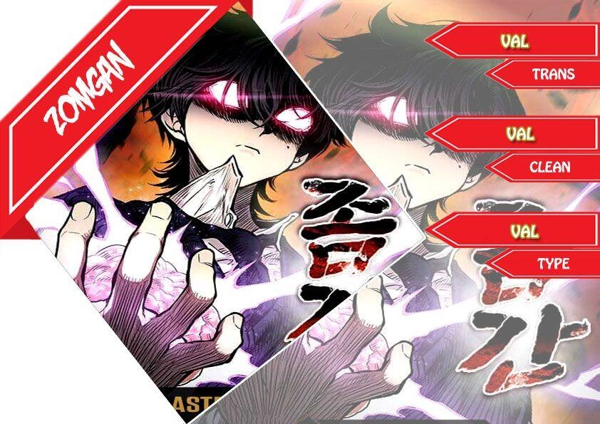 Người Thây Ma Chapter 21 - 74