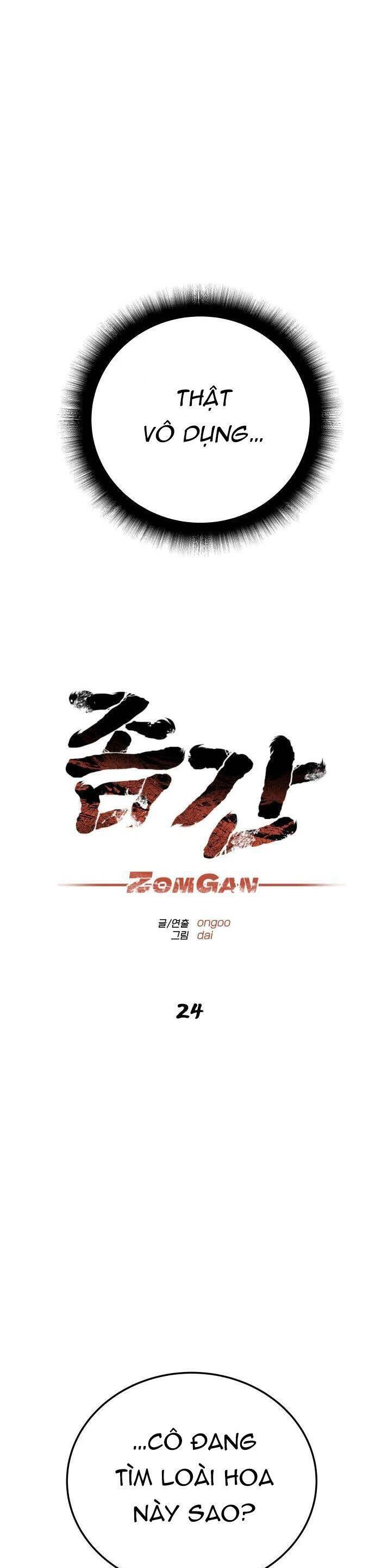 Người Thây Ma Chapter 24 - 8