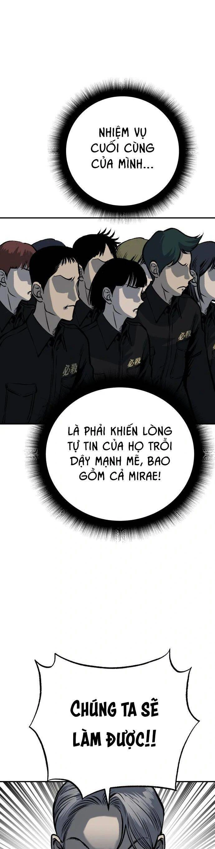 Người Thây Ma Chapter 25 - 24