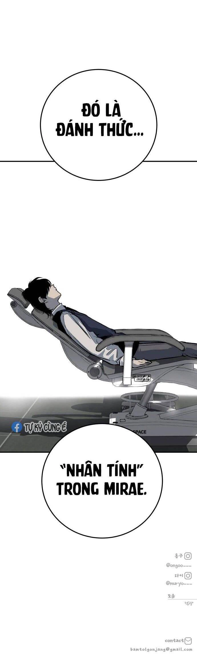 Người Thây Ma Chapter 25 - 65