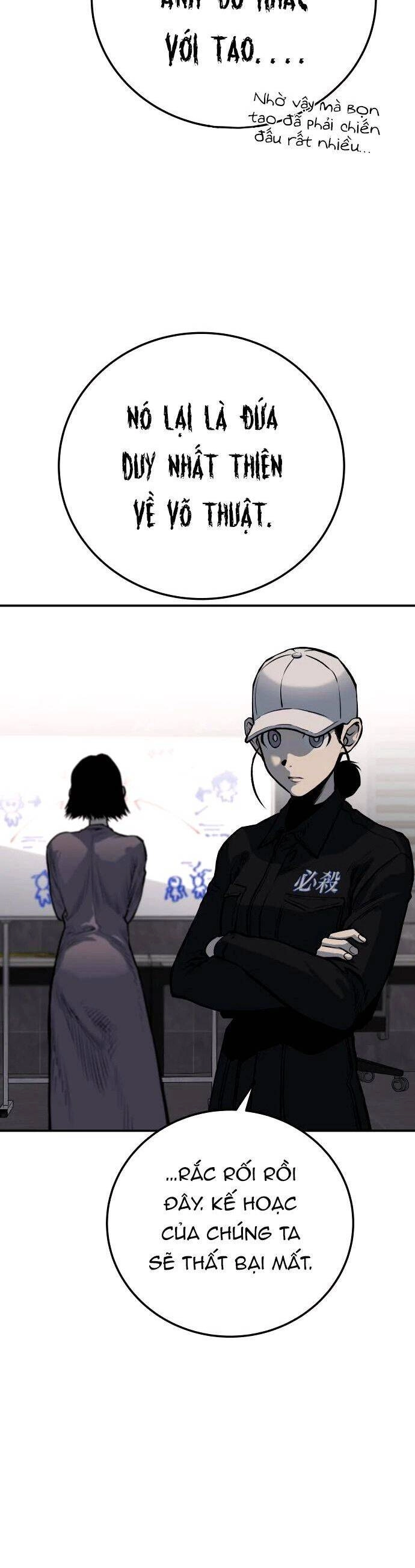 Người Thây Ma Chapter 27 - 12