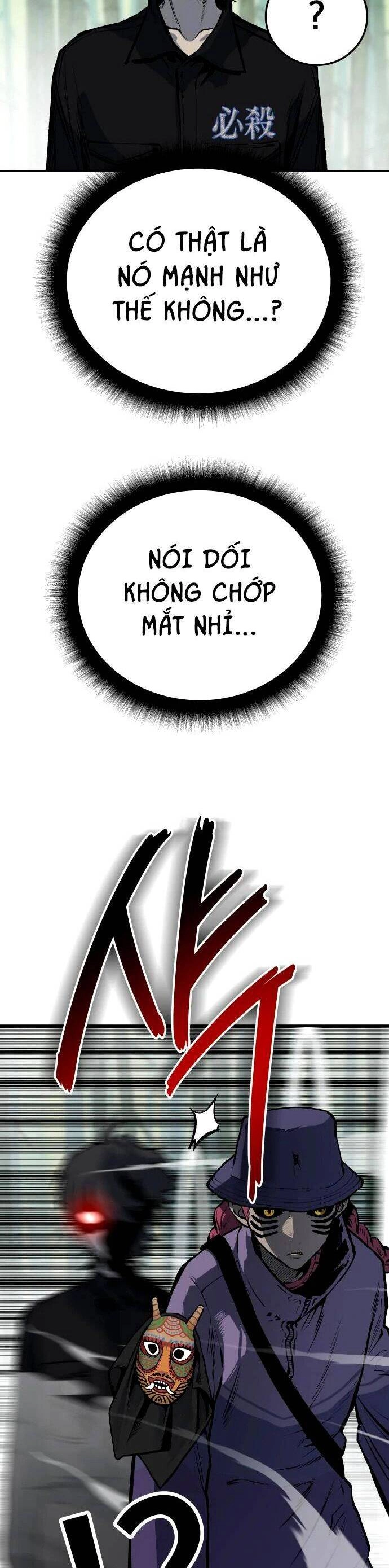 Người Thây Ma Chapter 28 - 10