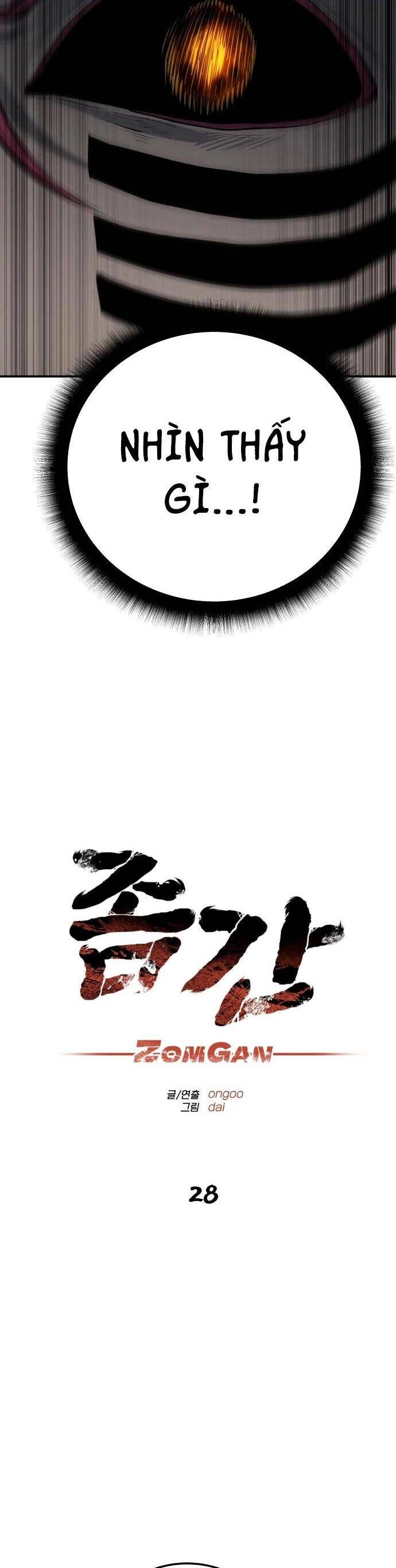 Người Thây Ma Chapter 28 - 14