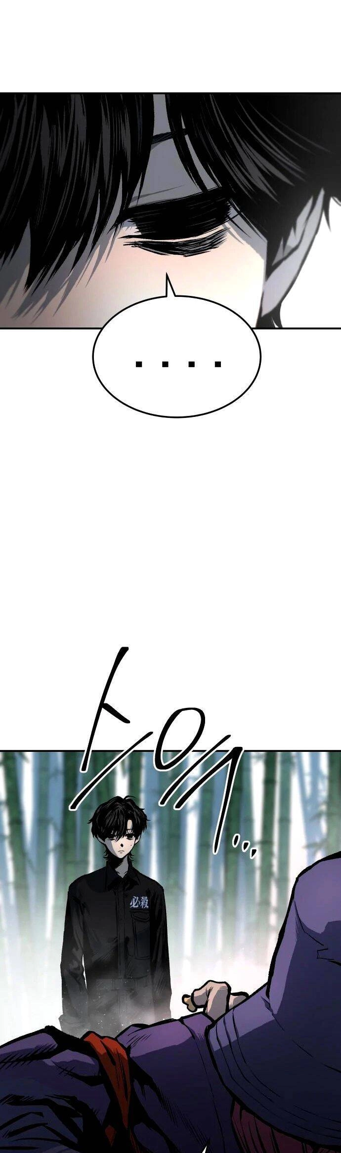 Người Thây Ma Chapter 32 - 24