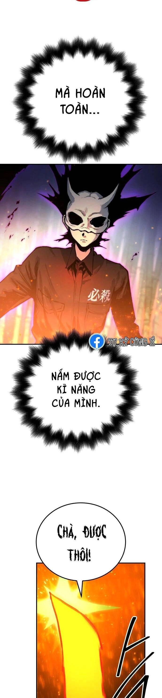 Người Thây Ma Chapter 33 - 10