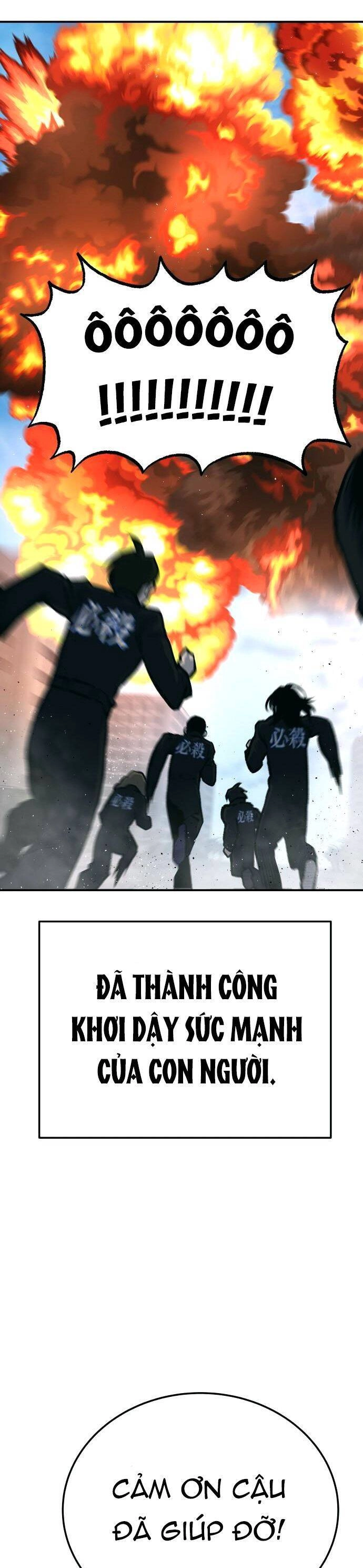 Người Thây Ma Chapter 37 - 17