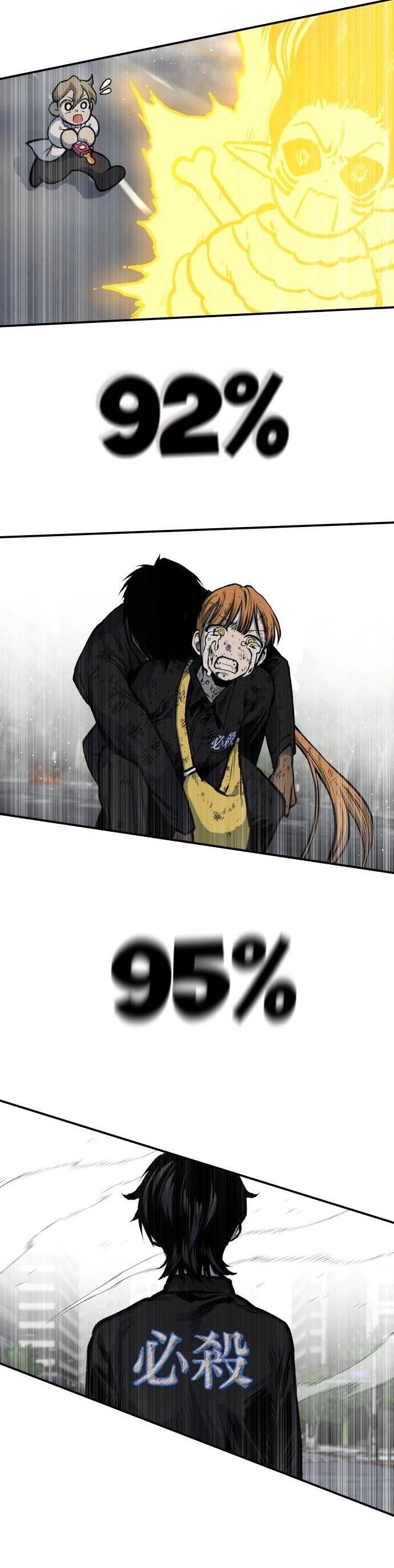 Người Thây Ma Chapter 39 - 17