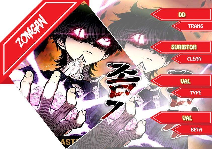 Người Thây Ma Chapter 41 - 1