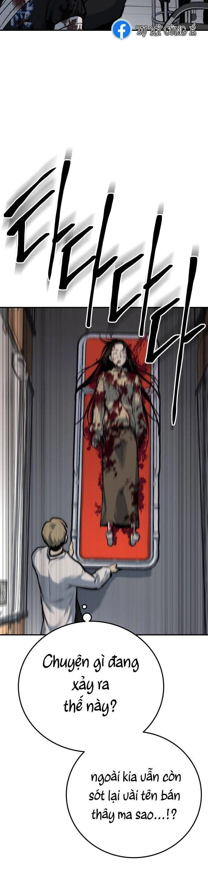 Người Thây Ma Chapter 41 - 4