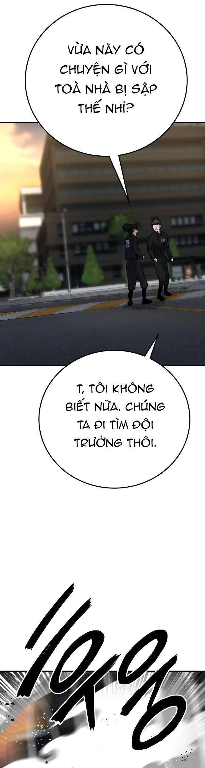 Người Thây Ma Chapter 41 - 20