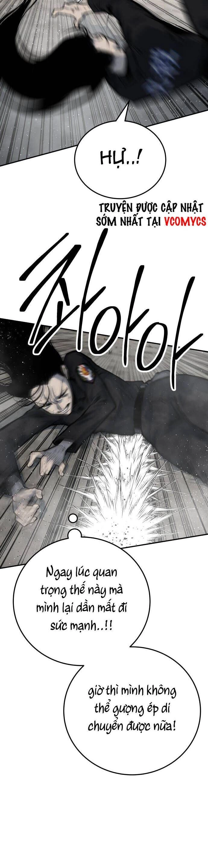 Người Thây Ma Chapter 41 - 32