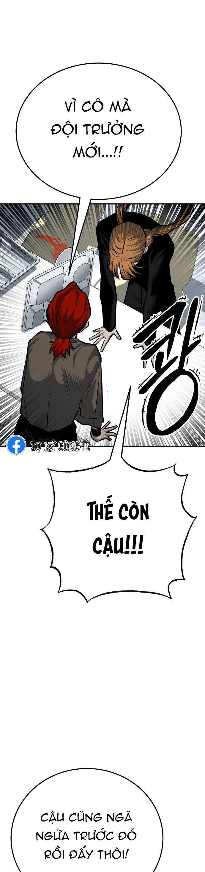 Người Thây Ma Chapter 44 - 34