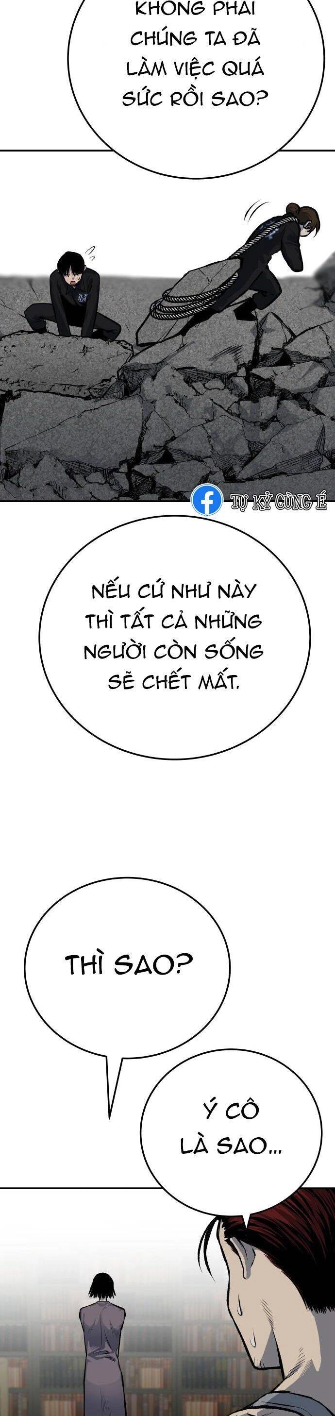 Người Thây Ma Chapter 44 - 43