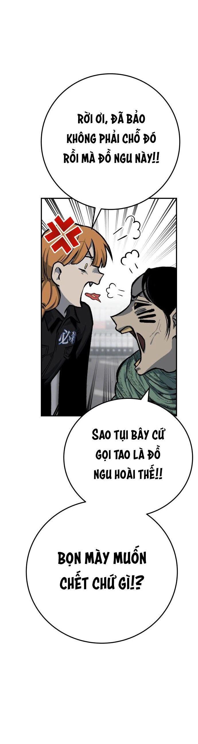 Người Thây Ma Chapter 45 - 17