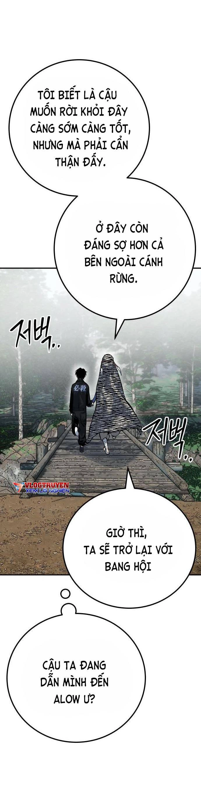 Người Thây Ma Chapter 47 - 13