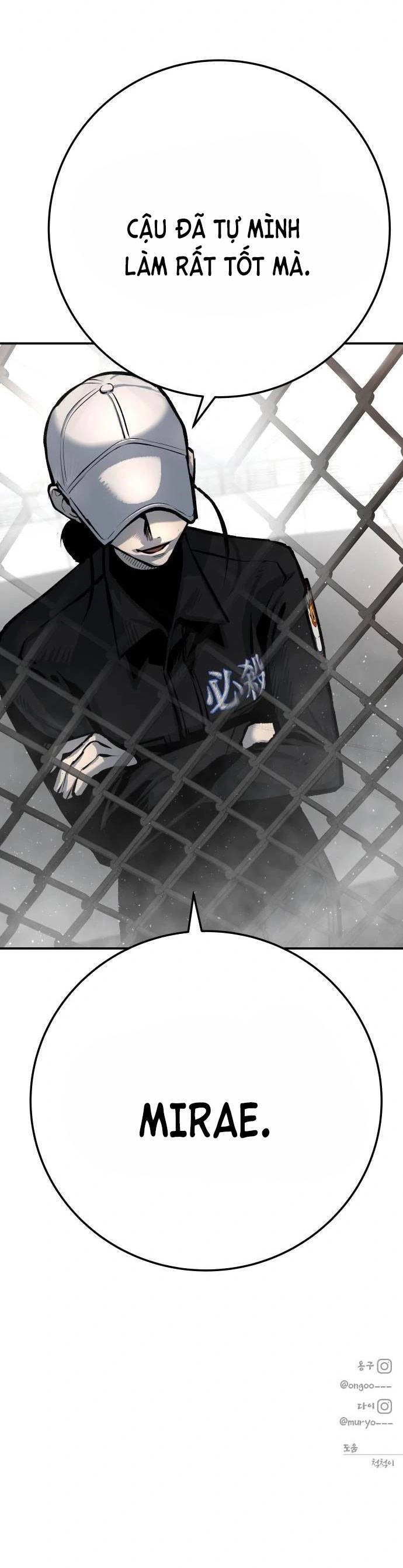 Người Thây Ma Chapter 47 - 86