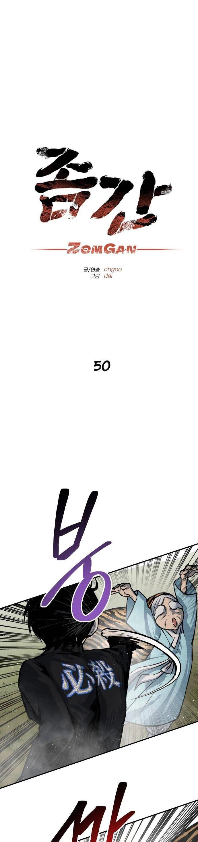 Người Thây Ma Chapter 50 - 12