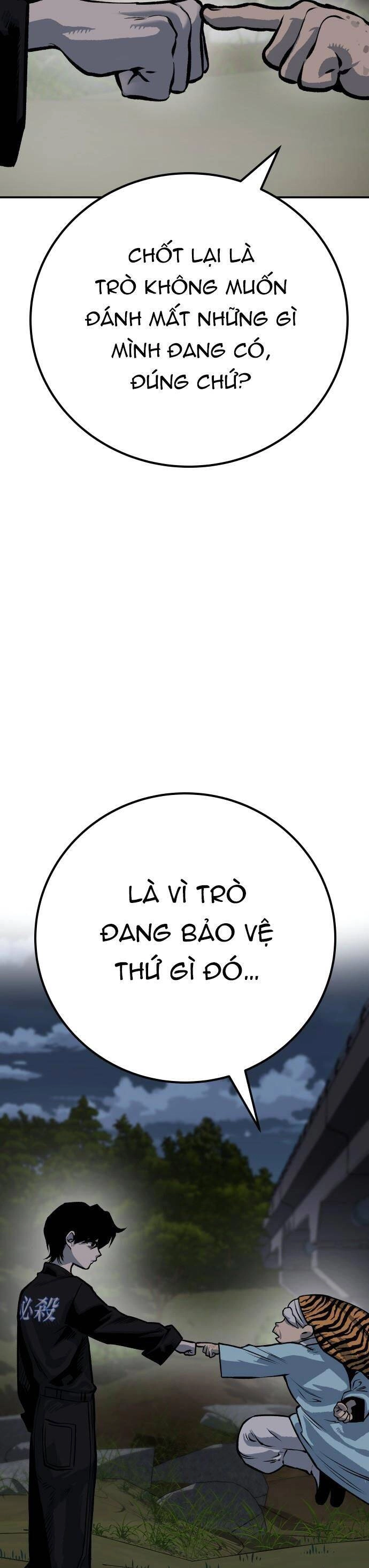 Người Thây Ma Chapter 50 - 26