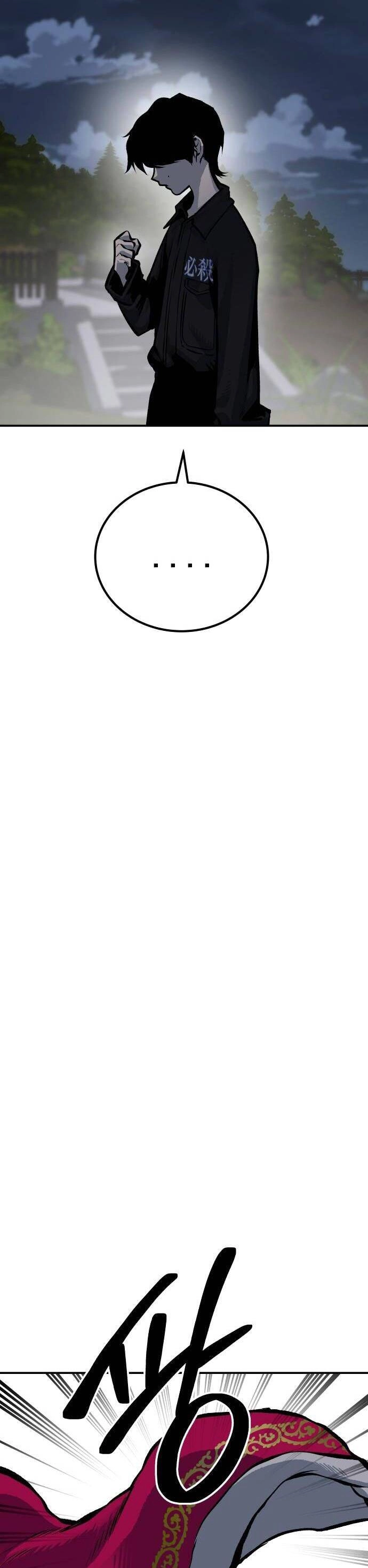 Người Thây Ma Chapter 50 - 31